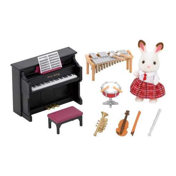 School Music Set