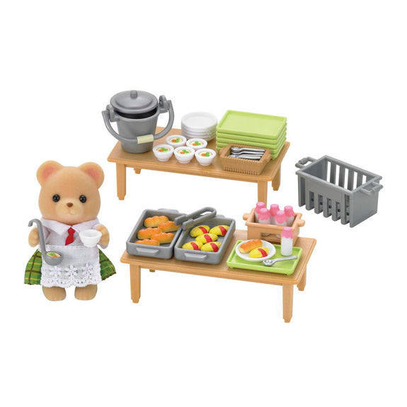 School Lunch Set