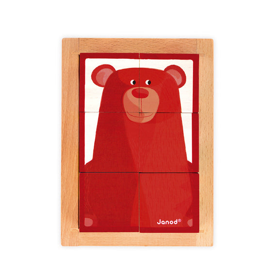 Wooden Forest Blocks