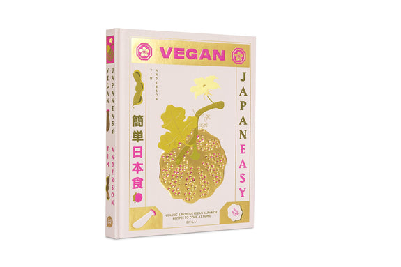 Vegan Japan Easy: Over 80 Delicious Plant-Based Japanese Recipes