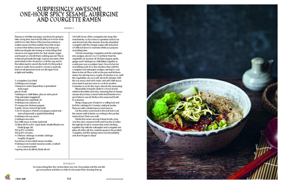 Vegan Japan Easy: Over 80 Delicious Plant-Based Japanese Recipes