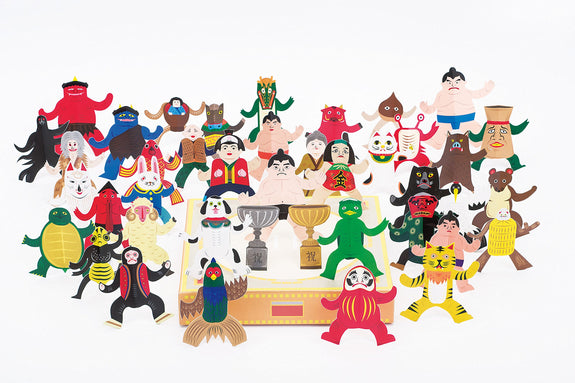 Paper Sumo
