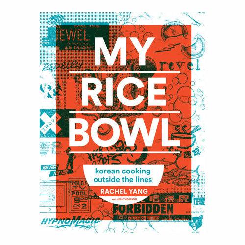 My Rice Bowl