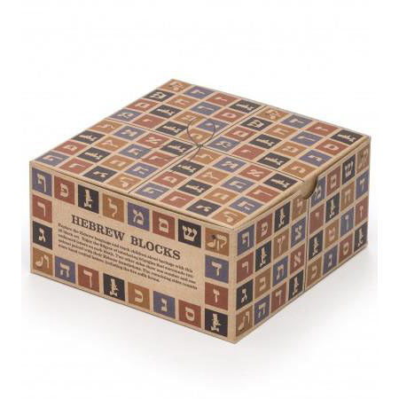 Hebrew Blocks